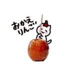みっ と愉快な仲間たち4（青多め）（個別スタンプ：22）