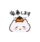 みっ と愉快な仲間たち4（青多め）（個別スタンプ：23）