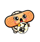 心にばんそうこういりませんか（個別スタンプ：1）