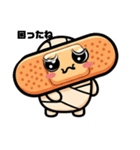 心にばんそうこういりませんか（個別スタンプ：4）