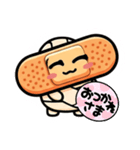 心にばんそうこういりませんか（個別スタンプ：7）