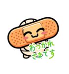 心にばんそうこういりませんか（個別スタンプ：8）