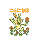 毎日使える⟡.·ポップうさぎ（個別スタンプ：3）