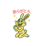 毎日使える⟡.·ポップうさぎ（個別スタンプ：6）