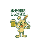毎日使える⟡.·ポップうさぎ（個別スタンプ：9）