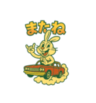 毎日使える⟡.·ポップうさぎ（個別スタンプ：15）