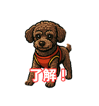 トイプードル ナナとレオ（個別スタンプ：2）