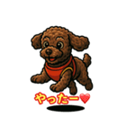トイプードル ナナとレオ（個別スタンプ：8）