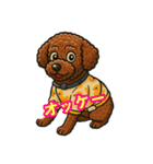 トイプードル ナナとレオ（個別スタンプ：13）