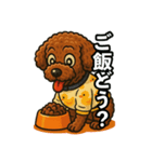 トイプードル ナナとレオ（個別スタンプ：17）
