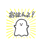 れっちごーおばすけ3（個別スタンプ：1）