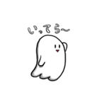 れっちごーおばすけ3（個別スタンプ：3）