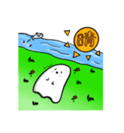 れっちごーおばすけ3（個別スタンプ：4）