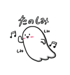 れっちごーおばすけ3（個別スタンプ：5）