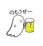 れっちごーおばすけ3（個別スタンプ：6）
