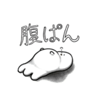 れっちごーおばすけ3（個別スタンプ：7）