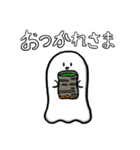 れっちごーおばすけ3（個別スタンプ：8）