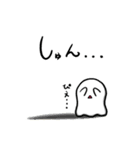 れっちごーおばすけ3（個別スタンプ：10）