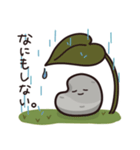 石にも言いたいことがある（個別スタンプ：6）