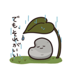 石にも言いたいことがある（個別スタンプ：7）