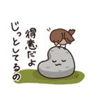 石にも言いたいことがある（個別スタンプ：16）