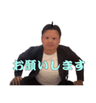 天元がぁるず（個別スタンプ：2）
