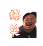 天元がぁるず（個別スタンプ：11）