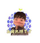 天元がぁるず（個別スタンプ：13）