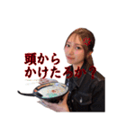 天元がぁるず（個別スタンプ：15）