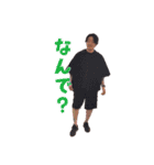 天元がぁるず（個別スタンプ：16）