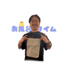 天元がぁるず（個別スタンプ：21）