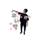 天元がぁるず（個別スタンプ：23）