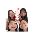 天元がぁるず（個別スタンプ：24）
