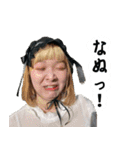 パワフルな暮らし（個別スタンプ：3）