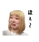 パワフルな暮らし（個別スタンプ：4）