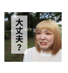 パワフルな暮らし（個別スタンプ：5）