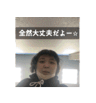 パワフルな暮らし（個別スタンプ：6）