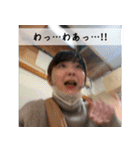 パワフルな暮らし（個別スタンプ：13）