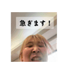 パワフルな暮らし（個別スタンプ：15）