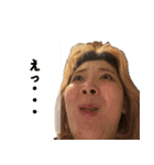 パワフルな暮らし（個別スタンプ：17）