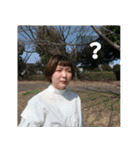 パワフルな暮らし（個別スタンプ：18）