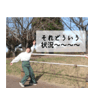 パワフルな暮らし（個別スタンプ：19）