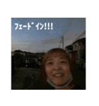 パワフルな暮らし（個別スタンプ：21）