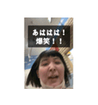 パワフルな暮らし（個別スタンプ：22）