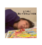 パワフルな暮らし（個別スタンプ：25）