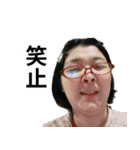 パワフルな暮らし（個別スタンプ：26）