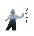 パワフルな暮らし（個別スタンプ：30）