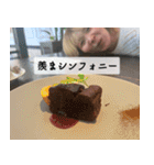 パワフルな暮らし（個別スタンプ：32）