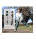 パワフルな暮らし（個別スタンプ：37）