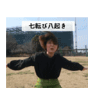 パワフルな暮らし（個別スタンプ：38）